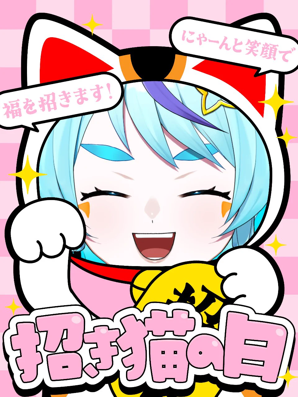 守藤みん on X: 