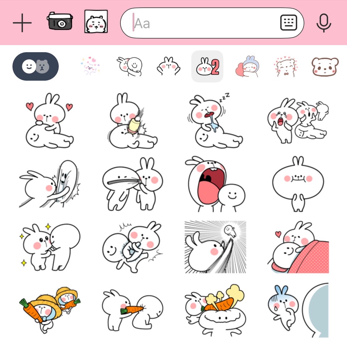 heybubux's tweet photo. ชอบมาก น่ารักกก <3 <3 https://t.co/R7fWBKbl4h
