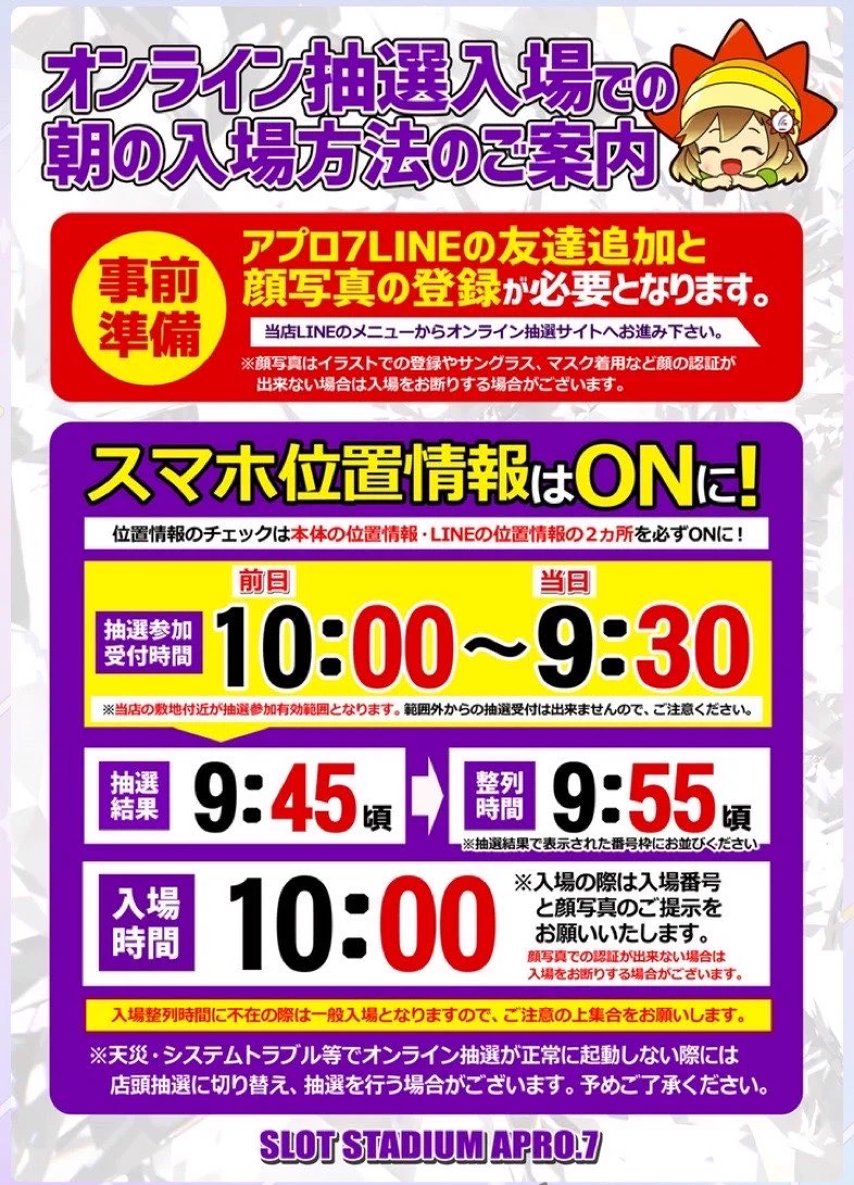 【nettu 様】専用・（赤+青、各360ｇ）★【リクエスト特割特価】 橘リノ🍄🦷🌼 on X: 