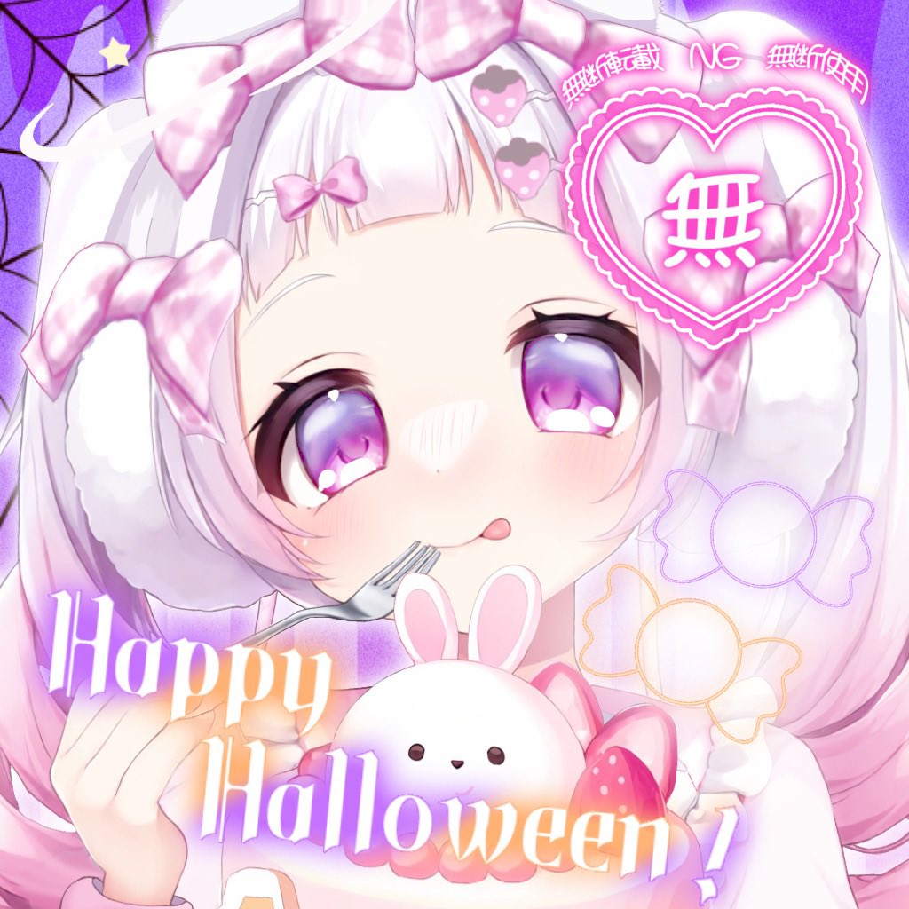 _a0le1's tweet photo. @4tlyg 初めましてリプ失礼致しますꗯ
1．2枚目の画像のようなイラストを3500円から3．4枚目のような画像のイラストを500円から描いております♩
ご検討頂けますと幸いです*｡ﾟ https://t.co/zaRErBGCTn