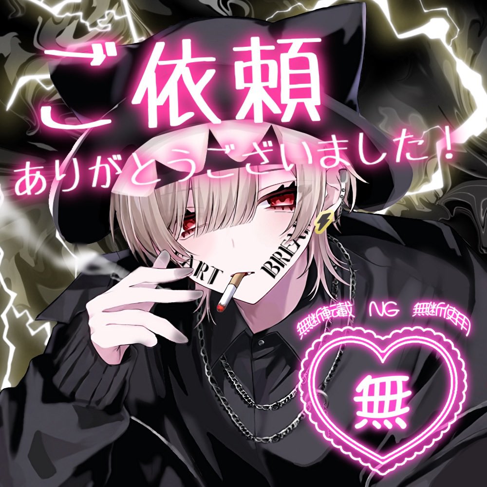 _a0le1's tweet photo. @4tlyg 初めましてリプ失礼致しますꗯ
1．2枚目の画像のようなイラストを3500円から3．4枚目のような画像のイラストを500円から描いております♩
ご検討頂けますと幸いです*｡ﾟ https://t.co/zaRErBGCTn