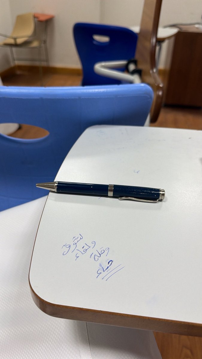 ipx67's tweet photo. شوق
ولقاء 
وقلة 
حياء https://t.co/76RyvhLOJt