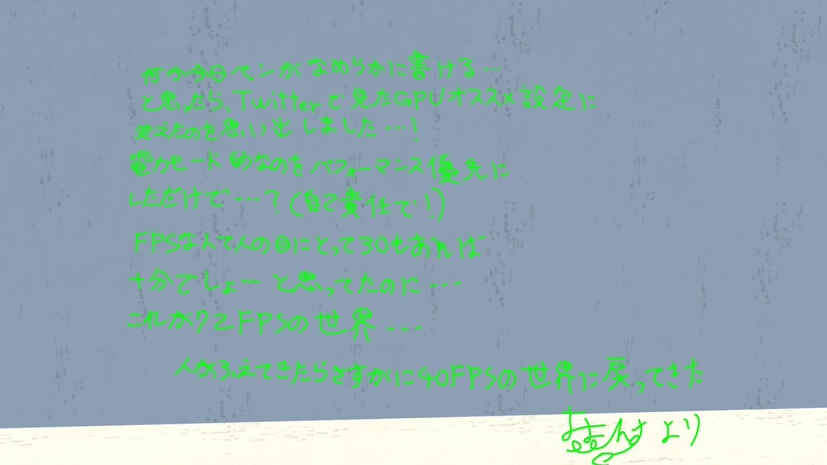 FeFence2639's tweet photo. #鏡文字練習会
昨日も練習してきました！
久しぶりに長文を書いてみて、改行していくとだんだん前にずれる癖があるのを思い出しました…
長いこと書いてますが意識しないとこうなるのは変わらずですね…OVRの操作で修正する意識を！
ギミックや英語のお話などもしてましたー
次回はいよいよ200回！ https://t.co/pNIIQWUOga