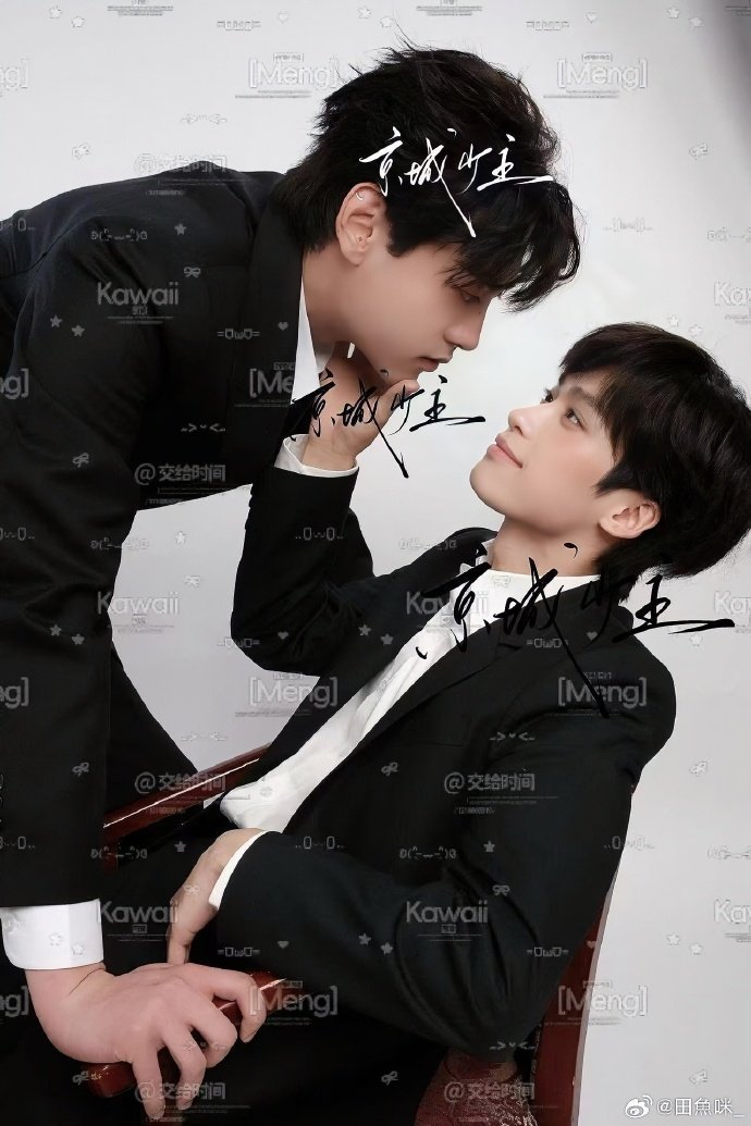 The4visuals's tweet photo. Leipeng are the ultimate match, a perfect match, a heavenly match! 🌽⚡🌙
CTTO
#LEIPENG99 #TIANZIYU https://t.co/ViMhLMr9AZ