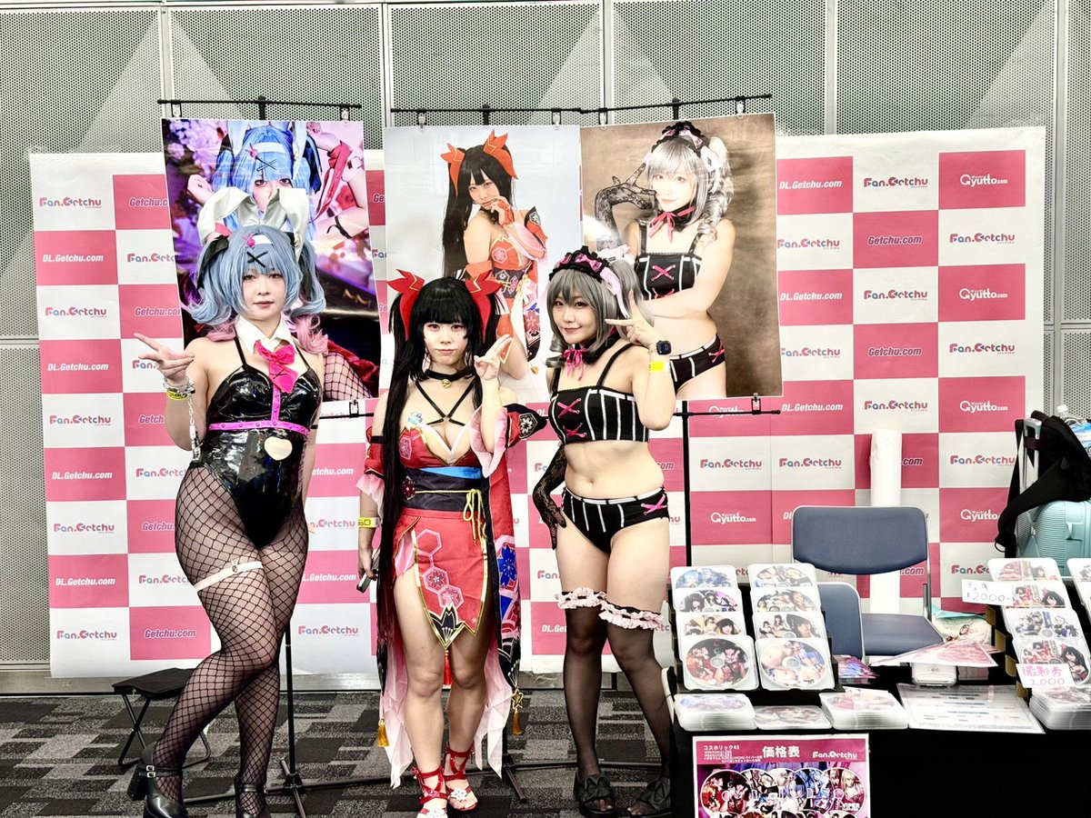 dlgetchubotE's tweet photo. 昨日と本日はコスホリックお疲れ様でした　ブースにお越し頂きましたお客様、作品をご委託頂きましたサークル様、ブースを手伝って頂いたモデル様、イベントの運営スタッフの皆様、ありがとうございました！！
心よりお礼申し上げます
引き続きhttps://t.co/IvpYHzK3Pzを宜しくお願い致しますm(_ _)m https://t.co/X6AgBr3hbq