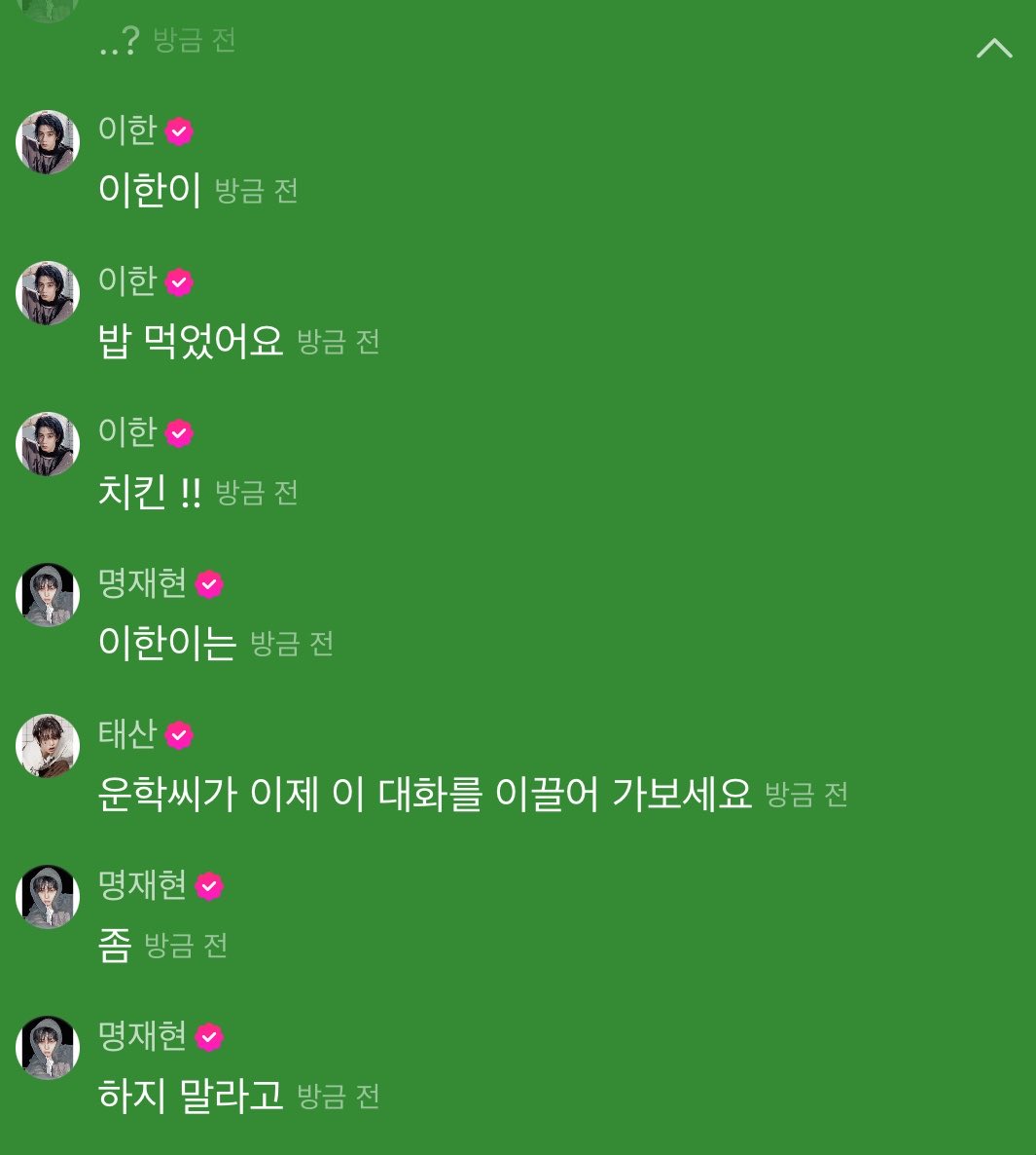 hapom___'s tweet photo. 잡도리하는 사람도 귀엽고 당하는 사람은 더 귀여움 https://t.co/9EcLT61QFa