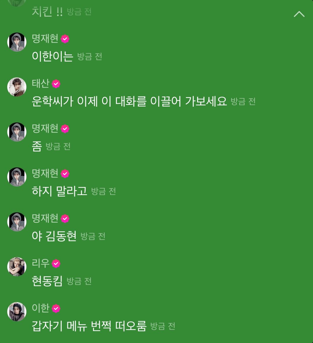 hapom___'s tweet photo. 잡도리하는 사람도 귀엽고 당하는 사람은 더 귀여움 https://t.co/9EcLT61QFa