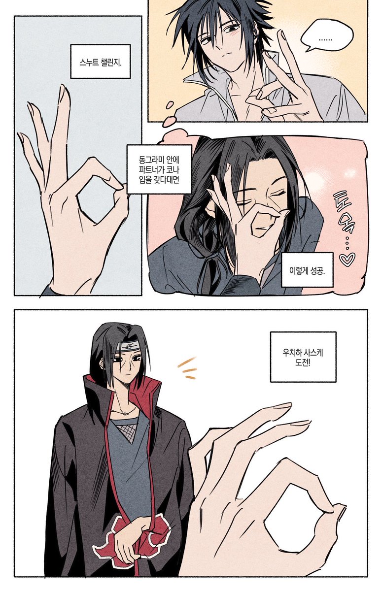 mcrcmos's tweet photo. 사용감 https://t.co/fWYllat4BQ
