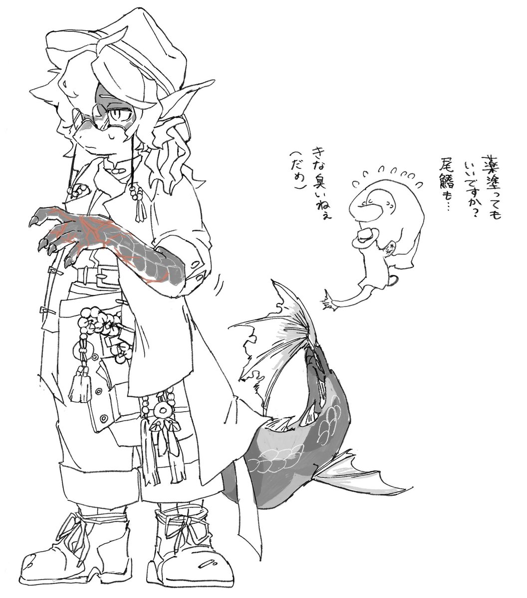 ookinasipposuki's tweet photo. 見せてね https://t.co/bfRpzTyit0