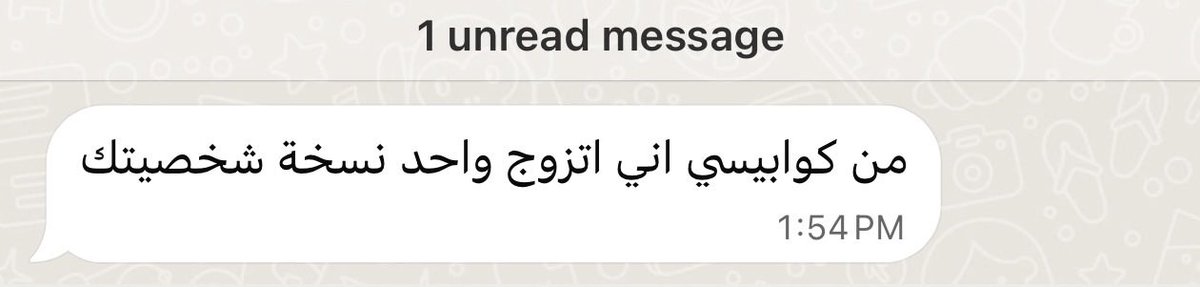 fawwnn5's tweet photo. لهالدرجة انا خرا https://t.co/KVGpfbM7Q5