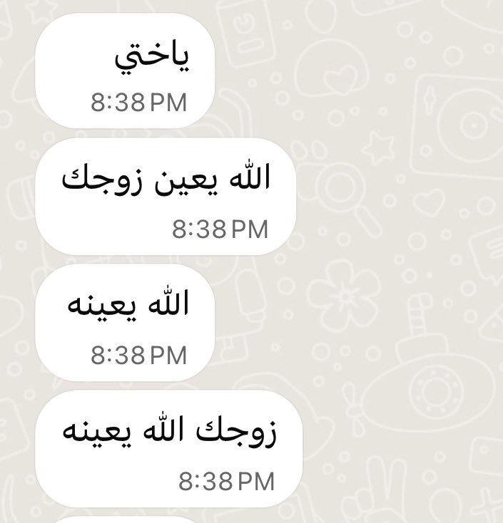 fawwnn5's tweet photo. لهالدرجة انا خرا https://t.co/KVGpfbM7Q5