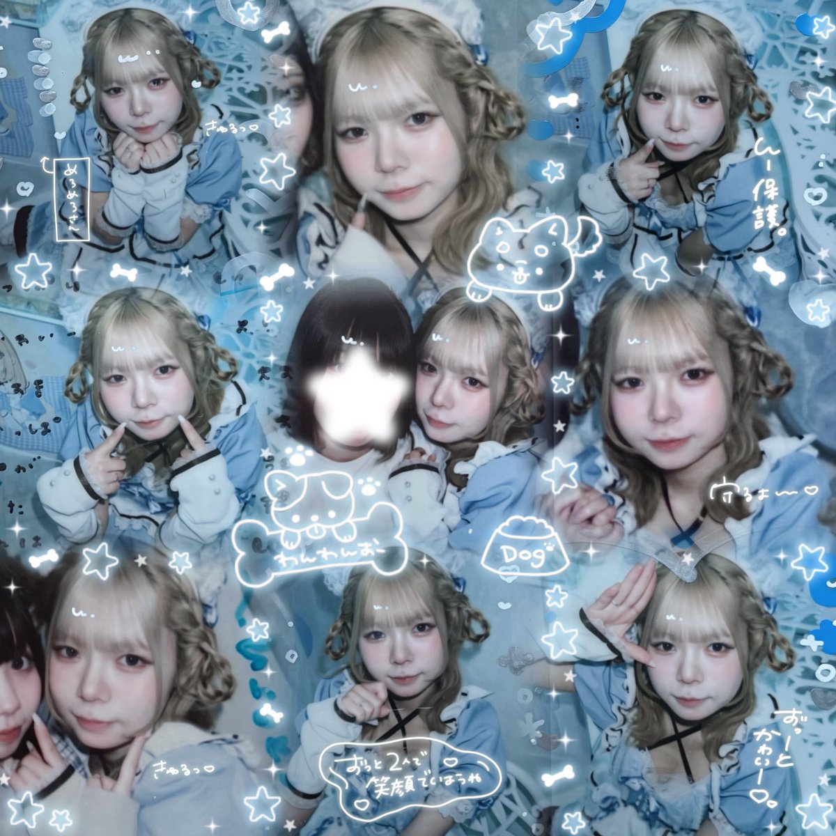 mp3_rn's tweet photo. たくさん思い出作ろうね ᐡ ᴗ̤  ̫ ɞ̴̶̷ ᐡ♡ https://t.co/lJ2XwAdC2X