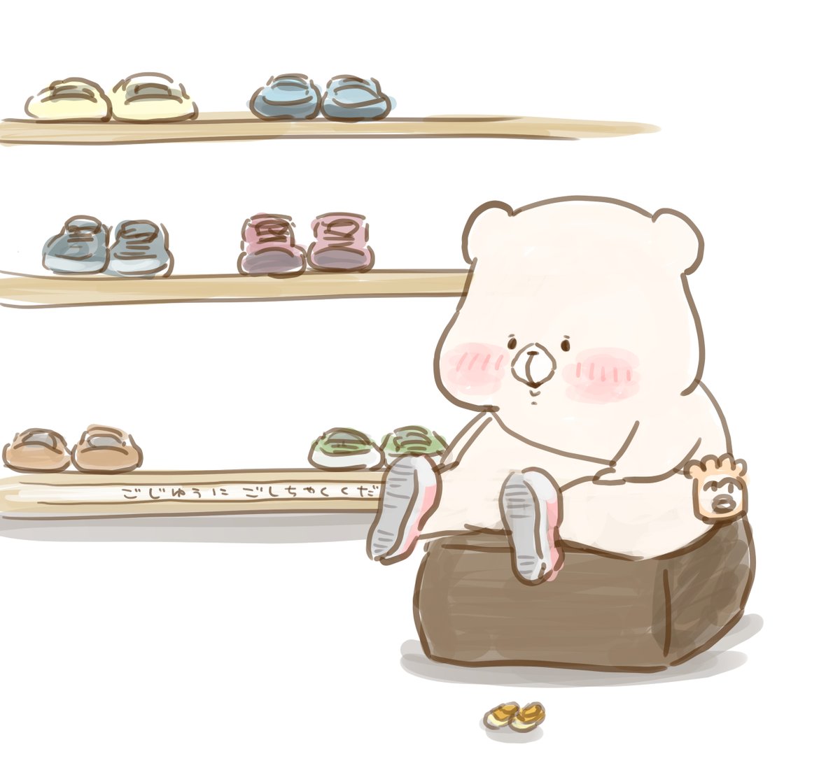 tamsorogi's tweet photo. くつやの日だよー

~店員さんから恥ずかしくて逃げちゃうくま~ https://t.co/forXZgJGl4