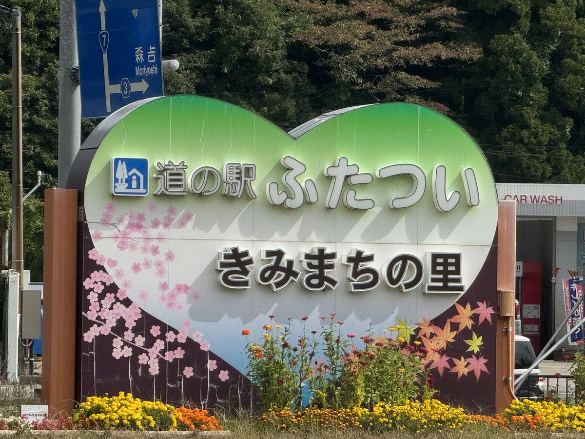 tommysister's tweet photo. おばあちゃんに会ってきました👵
1年ぶり。
残念ながら私の事は覚えてなかったです😅
もう101歳だから仕方ないです。
名前が出て来なかっただけなのかな、最後はずっと👌ってやってくれてました😄
また来年も来るね‼️ https://t.co/qKPP32sb6H
