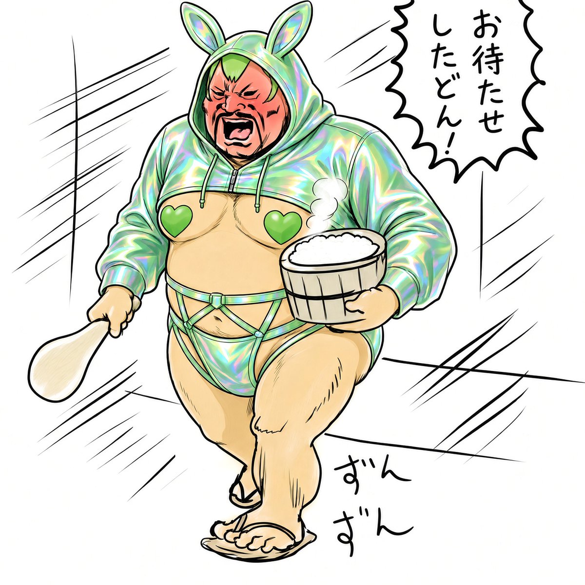 yoshihiro4123's tweet photo. @hinekurebow 真っ先に頭で変換された https://t.co/Fp88sduMuo