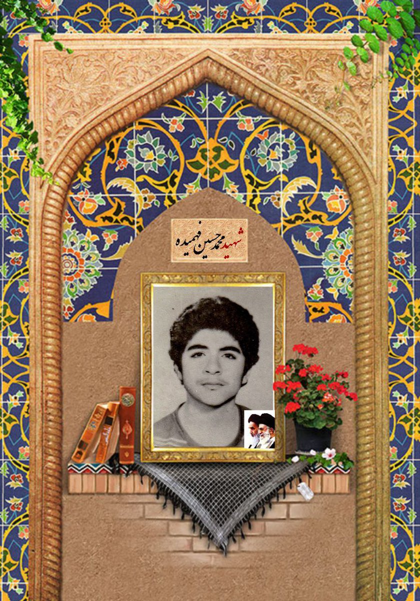 _sadh_dl's tweet photo. نوجوانانی بودند که هنوز آرزوهایشان بوی کودکی می‌داد اما دل‌هایشان آنقدر بزرگ بود که برای دفاع از میهن و باورهایشان از جان گذشتند یادشان همیشه در دل ما می‌ماند 

#یاد_یاران_اسفراین https://t.co/CbnlvCm1zd