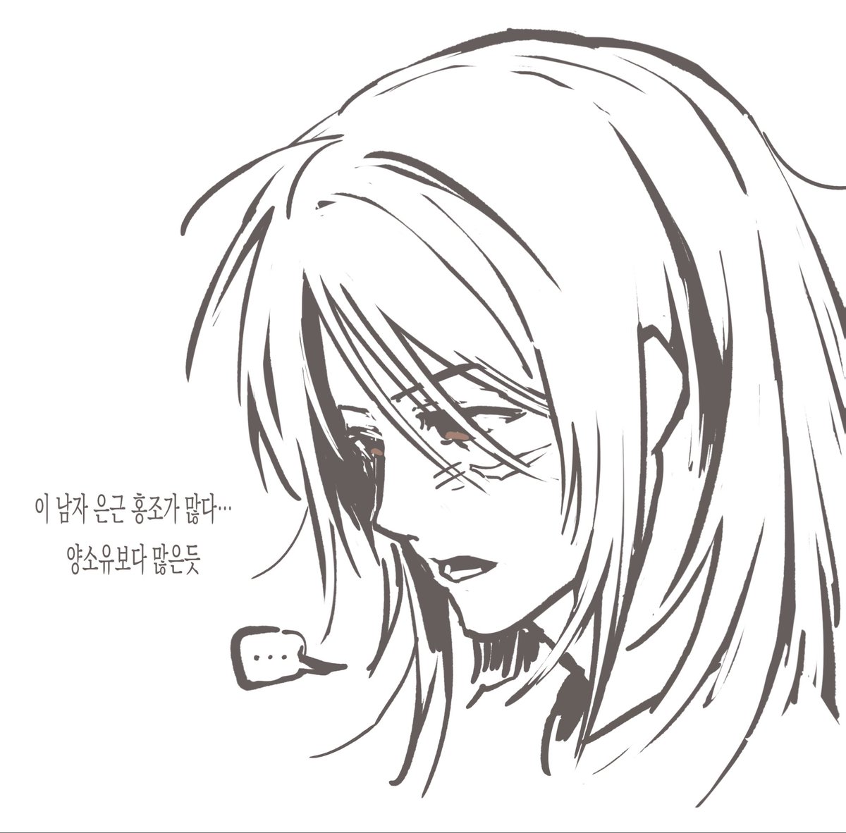 pastyou8i_'s tweet photo. 구제로하자 https://t.co/P9BZpWsOng