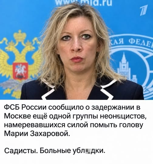 GeorgShilin's tweet photo. 😄😄😄 https://t.co/1BCl2BCM0x