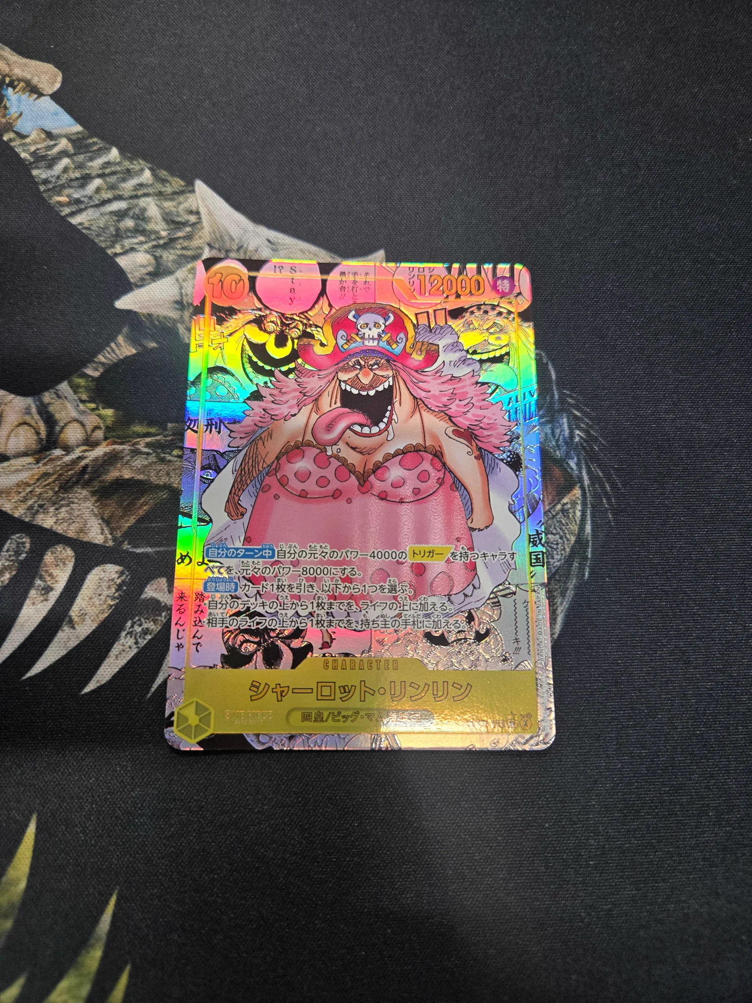 TCG専門店CANTRIP＠八王子WPNプレミアムストア على X: 