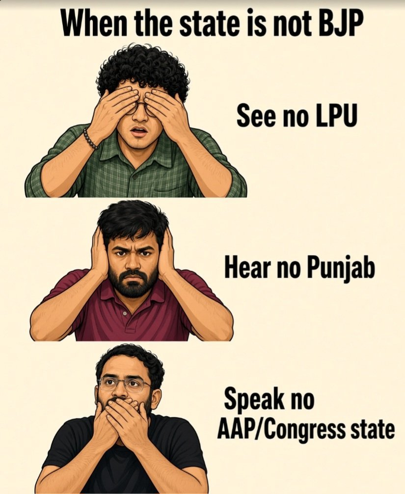 NoCapRudra's tweet photo. selective krantikari 🐷 https://t.co/nCcmMwVTiW