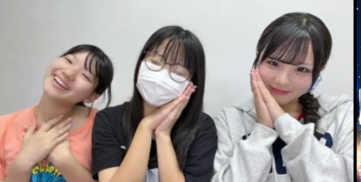 Shyda_ss_7's tweet photo. #レミト / #Re_mito SHOWROOM配信
2026/9/28(月) スクショ→ #わかな💚ちゃん #まな💙ちゃん #さほ🩵ちゃん
@wakana_remito
@mana_remito
@saho_remito https://t.co/RUGLokafBa