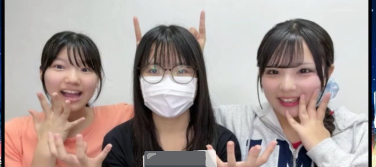 Shyda_ss_7's tweet photo. #レミト / #Re_mito SHOWROOM配信
2026/9/28(月) スクショ→ #わかな💚ちゃん #まな💙ちゃん #さほ🩵ちゃん
@wakana_remito
@mana_remito
@saho_remito https://t.co/RUGLokafBa