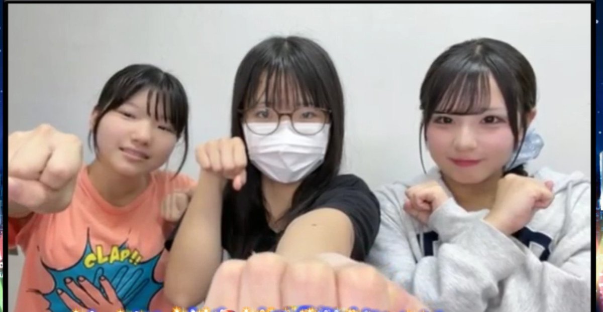 Shyda_ss_7's tweet photo. #レミト / #Re_mito SHOWROOM配信
2026/9/28(月) スクショ→ #わかな💚ちゃん #まな💙ちゃん #さほ🩵ちゃん
@wakana_remito
@mana_remito
@saho_remito https://t.co/RUGLokafBa