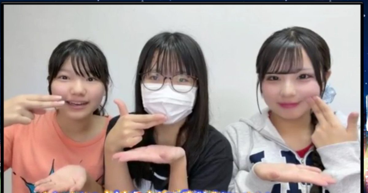 Shyda_ss_7's tweet photo. #レミト / #Re_mito SHOWROOM配信
2026/9/28(月) スクショ→ #わかな💚ちゃん #まな💙ちゃん #さほ🩵ちゃん
@wakana_remito
@mana_remito
@saho_remito https://t.co/RUGLokafBa