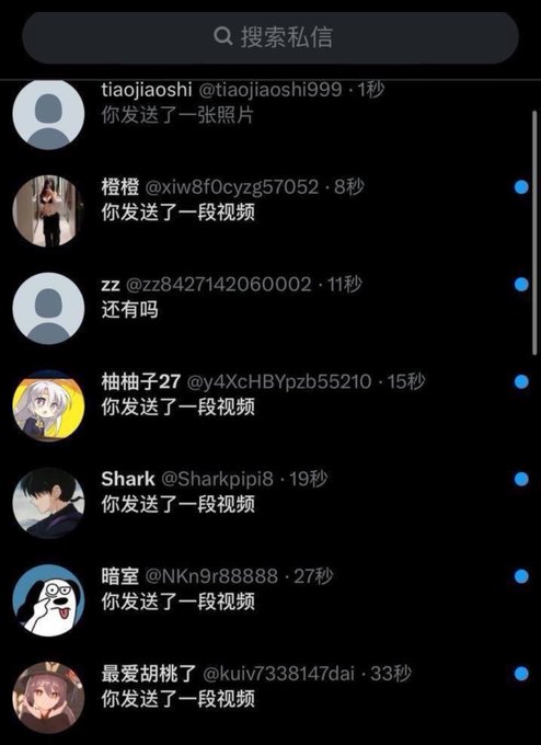 arzdrck's tweet photo. 刚睡醒 有人在吗 ？？？

开脱！！！上供！！ ！

真的给b看，反正不要🚪 https://t.co/25byMqUPYi