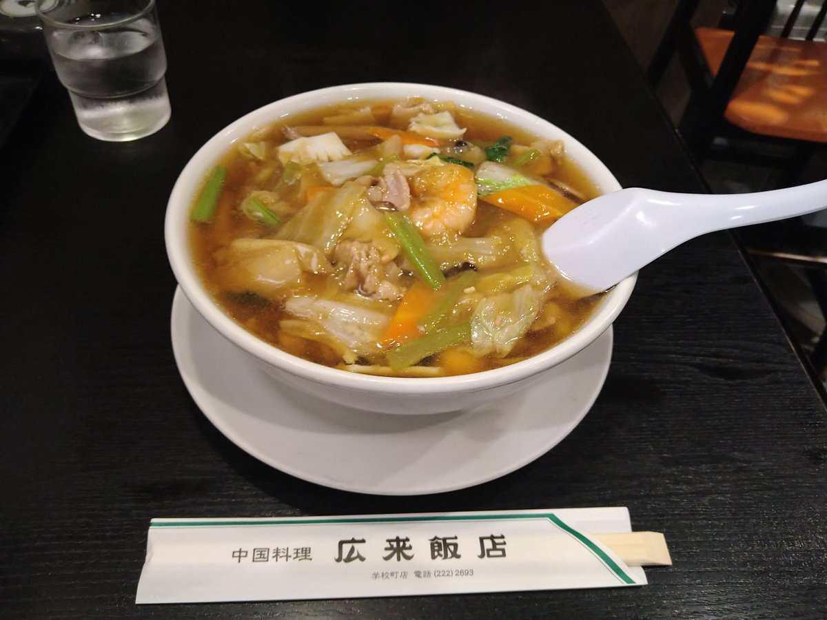 mhara78's tweet photo. 実家近所の中華で五目そば。やった思った通りの物が来た！　素晴らしいです。 https://t.co/rS6QjBlla8