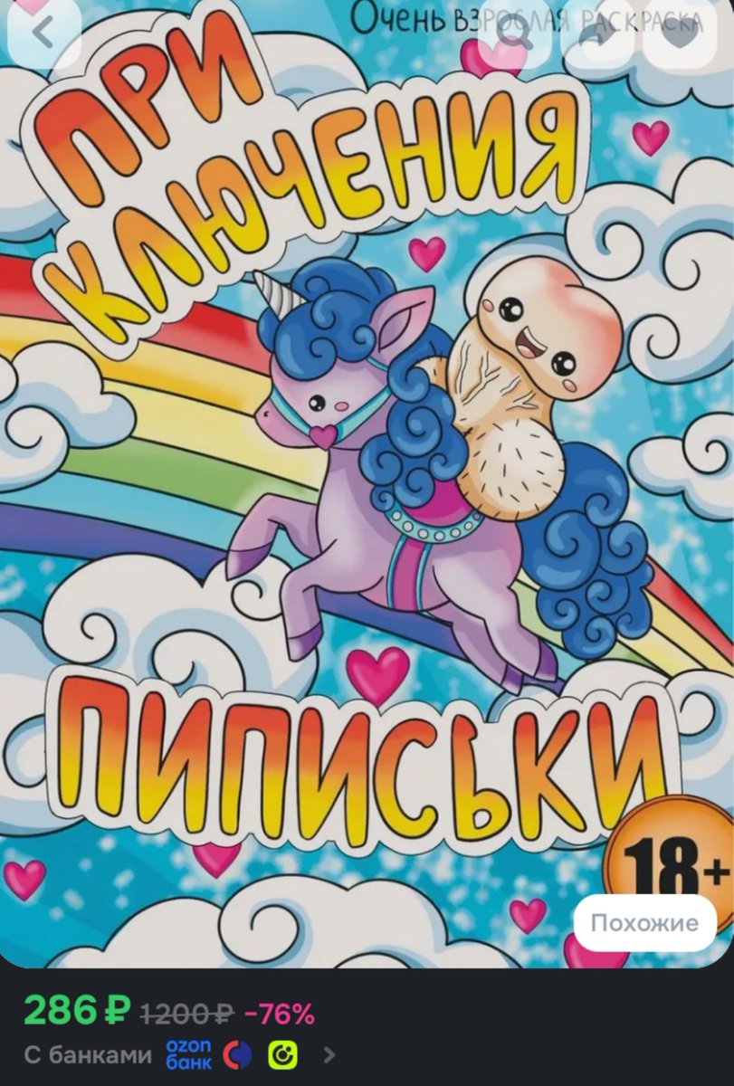 scid_w1's tweet photo. С каждым днём мы всё дальше от бога https://t.co/rlcS7TcAId