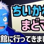 Photo by コバブル👍変身ヒーローVTuber (@cb4649)