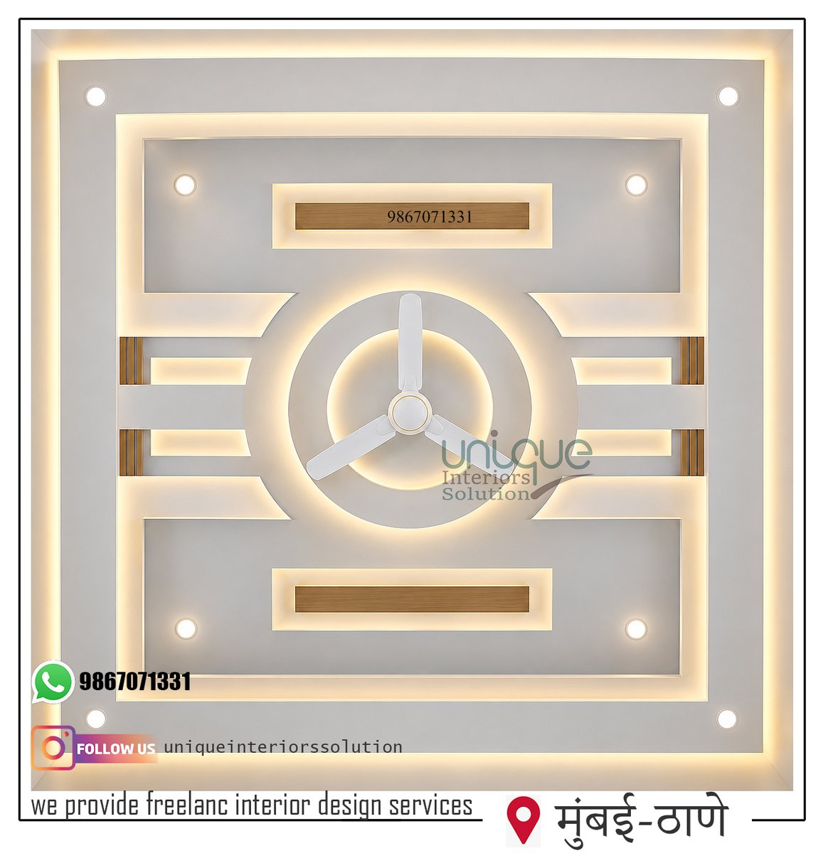 UniqueInterioss's tweet photo. #POPFalseCeiling #FalseCeilingMumbai #POPWorkMumbai #GypsumCeiling #FalseCeilingDesign #BedroomFalseCeiling #HallFalseCeiling #LivingRoomCeiling #CeilingDesign #InteriorDesignMumbai #InteriorContractorMumbai #POPDesigner #UniqueInteriorsSolution #JogeshwariMumbai #MumbaiInteriors https://t.co/Kp6EMVKLp7