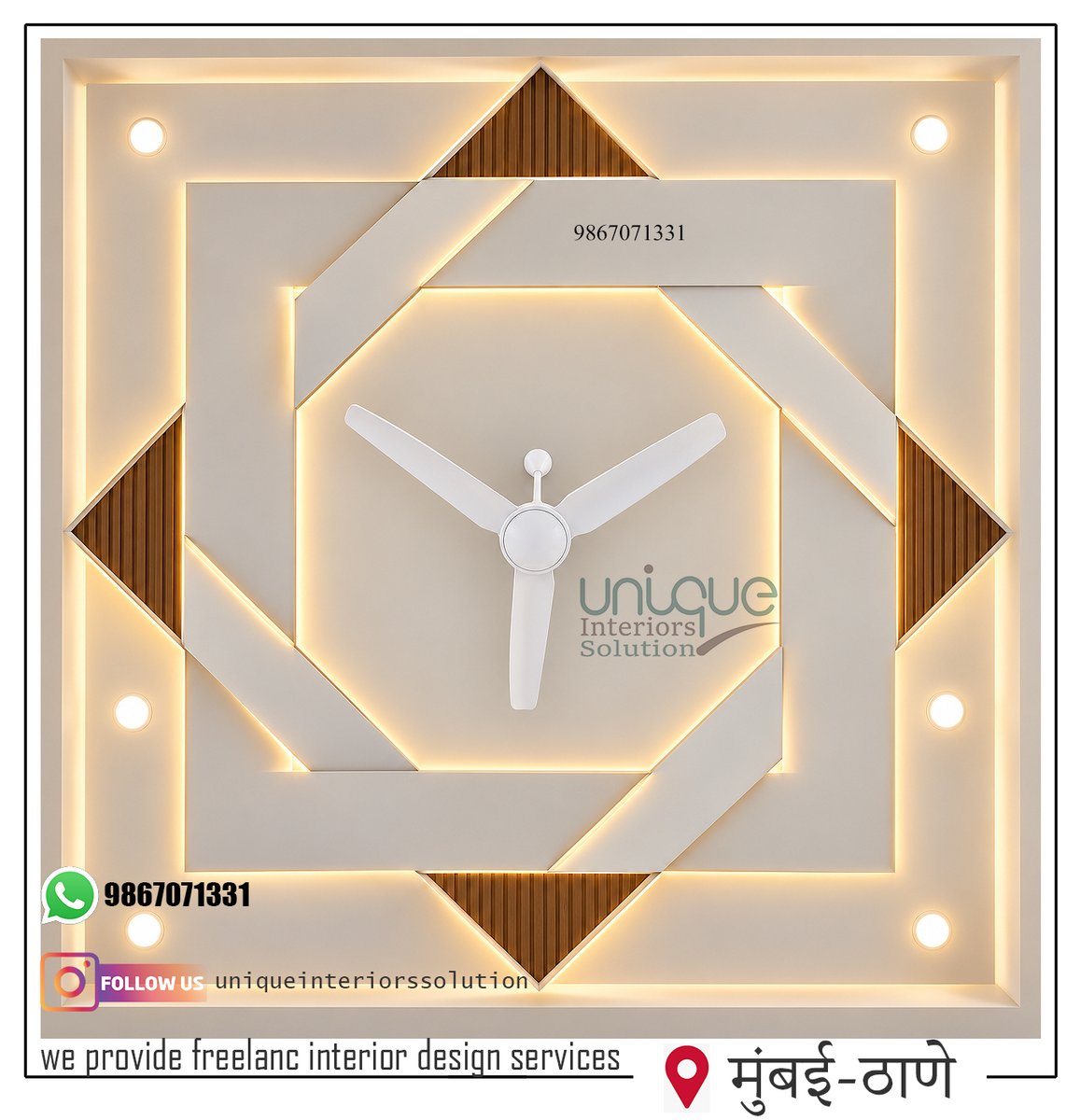 UniqueInterioss's tweet photo. #POPFalseCeiling #FalseCeilingMumbai #POPWorkMumbai #GypsumCeiling #FalseCeilingDesign #BedroomFalseCeiling #HallFalseCeiling #LivingRoomCeiling #CeilingDesign #InteriorDesignMumbai #InteriorContractorMumbai #POPDesigner #UniqueInteriorsSolution #JogeshwariMumbai #MumbaiInteriors https://t.co/Kp6EMVKLp7