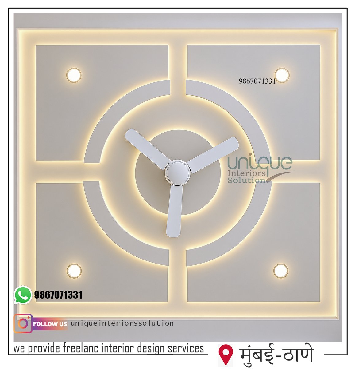 UniqueInterioss's tweet photo. #POPFalseCeiling #FalseCeilingMumbai #POPWorkMumbai #GypsumCeiling #FalseCeilingDesign #BedroomFalseCeiling #HallFalseCeiling #LivingRoomCeiling #CeilingDesign #InteriorDesignMumbai #InteriorContractorMumbai #POPDesigner #UniqueInteriorsSolution #JogeshwariMumbai #MumbaiInteriors https://t.co/Kp6EMVKLp7