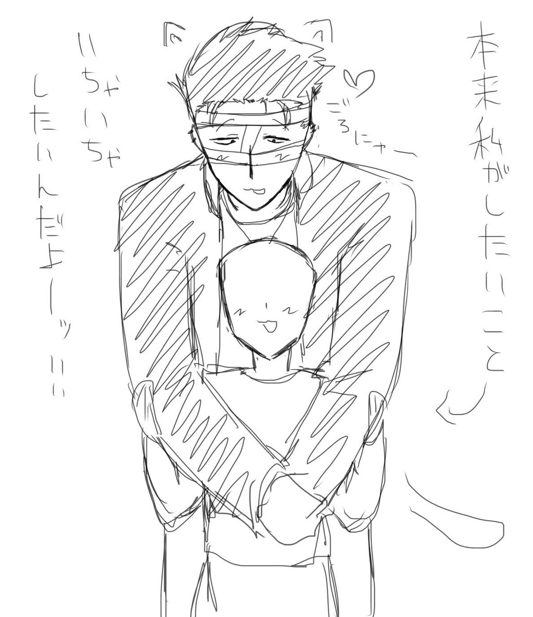 Santa_maria72's tweet photo. 毎回クルメと殴り合いになる(野蛮)(望んで無さすぎる)皆様がどんな風に話してるか知りたい
 #愛子と見せ合いしよウ https://t.co/8rP0Qy0fNu