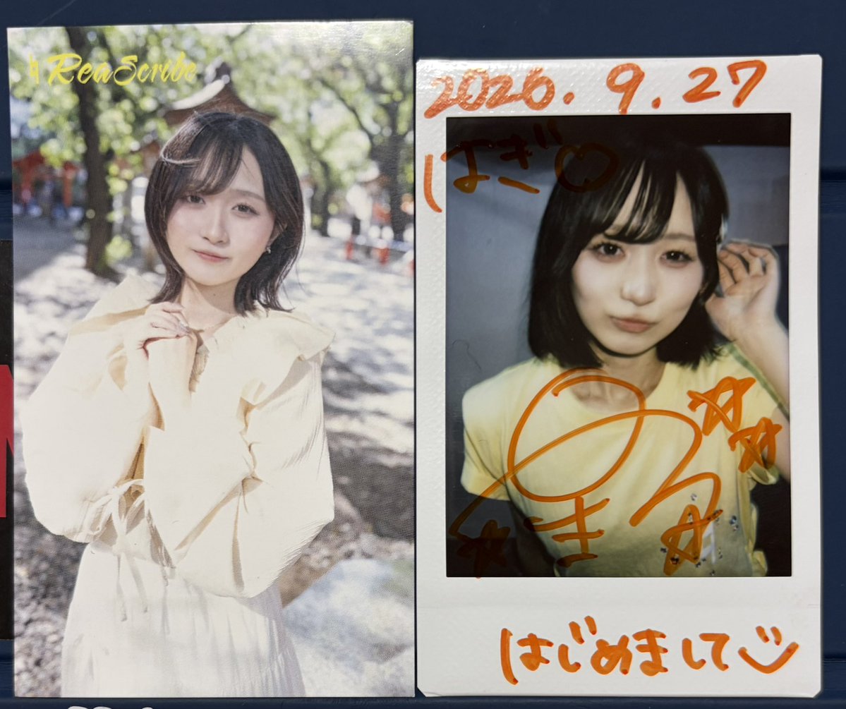 hagi__0905's tweet photo. 初めましてありがとうございました!!

#あやかは愛が欲しいの https://t.co/UO3OWw3wZB