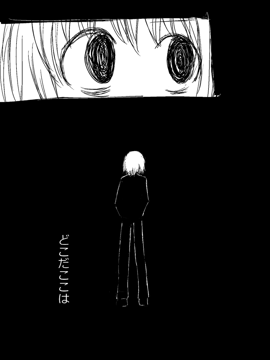 Akisame_Baiu's tweet photo. 続かなさそうだったので供養 https://t.co/oFrOn2It8s