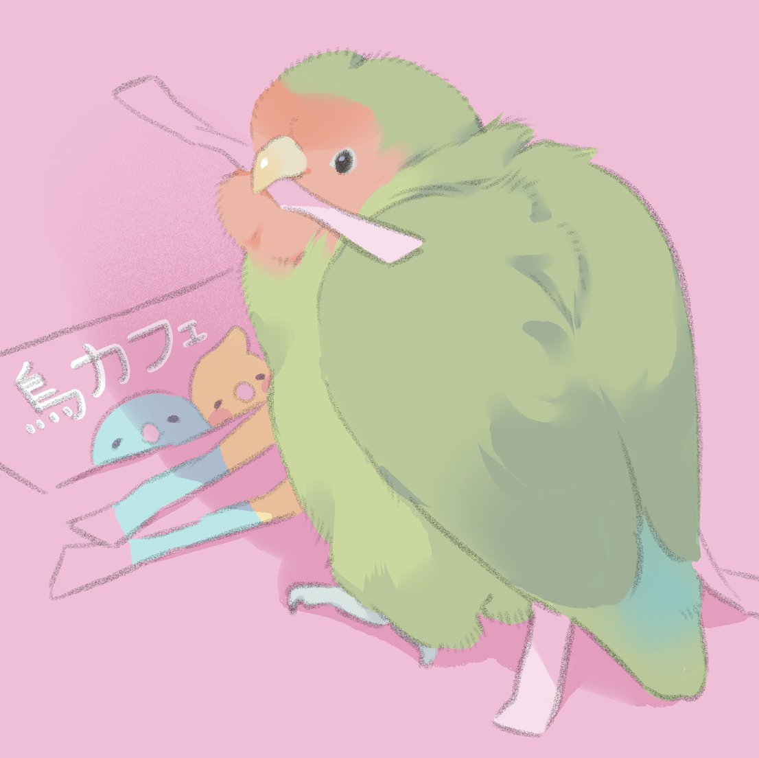Fluffy_Holidays's tweet photo. これなあに？ https://t.co/5oE7TS1rsl