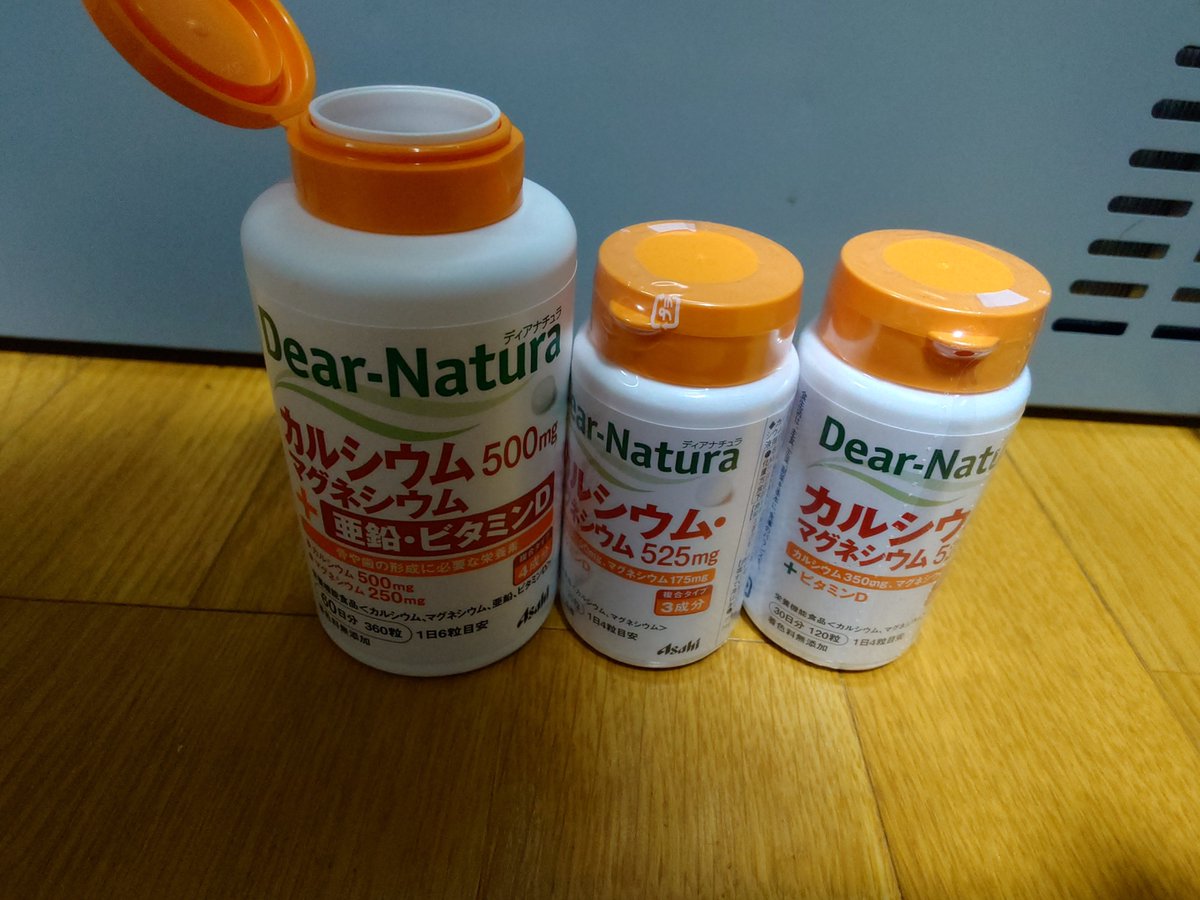 02bansheeRx's tweet photo. 飲み終わったから
新品をでかい方に詰めるか https://t.co/G3QLC6RoxD
