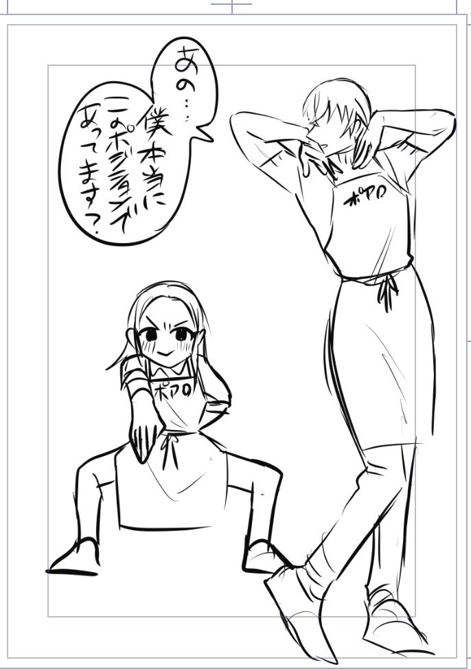 yamagutiiiiii's tweet photo. https://t.co/IqO6wX1ywk