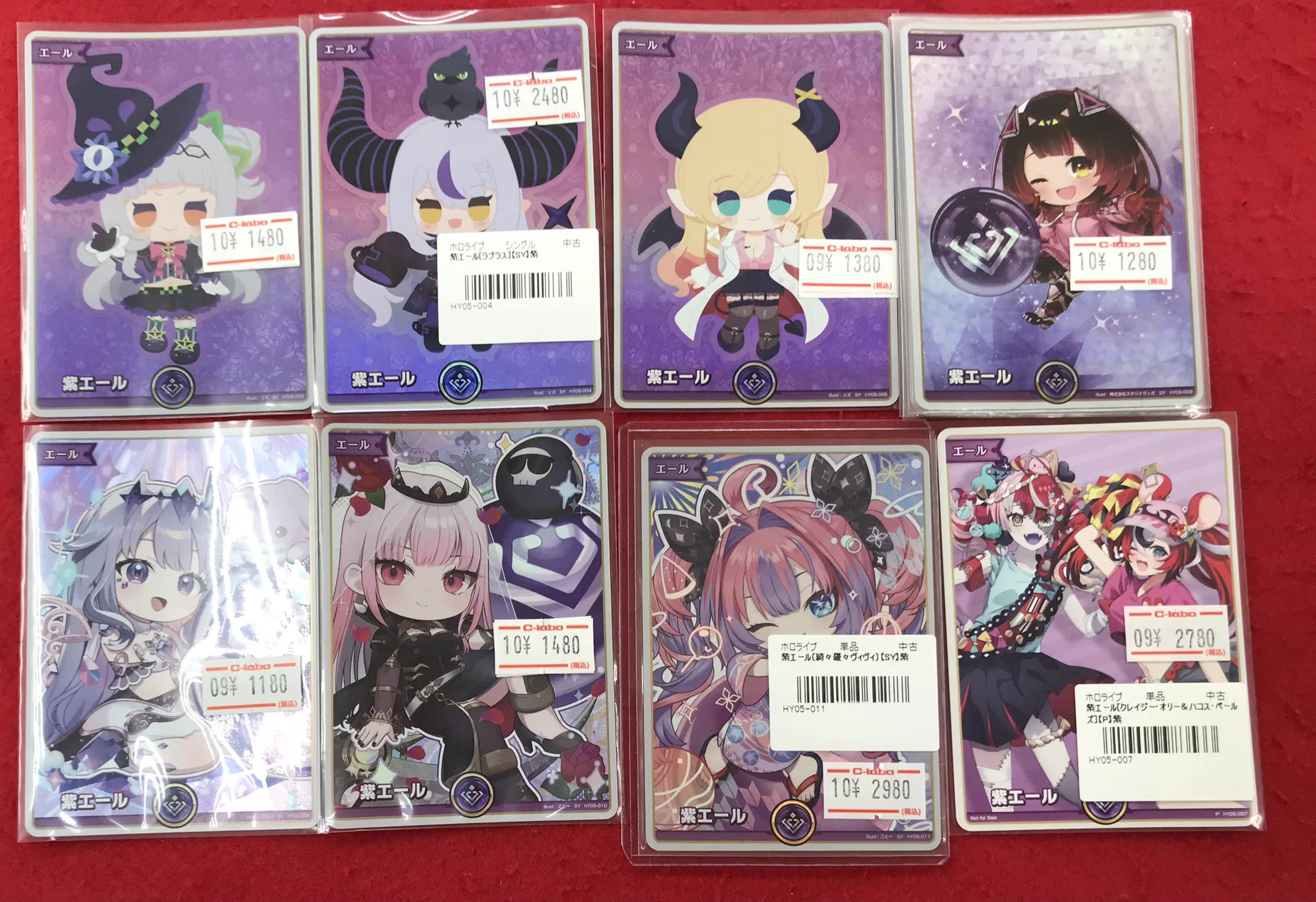 カードラボ浜松店 ポケカ❗️遊戯王❗️ホロカ❗️全力買取中❗️ в X