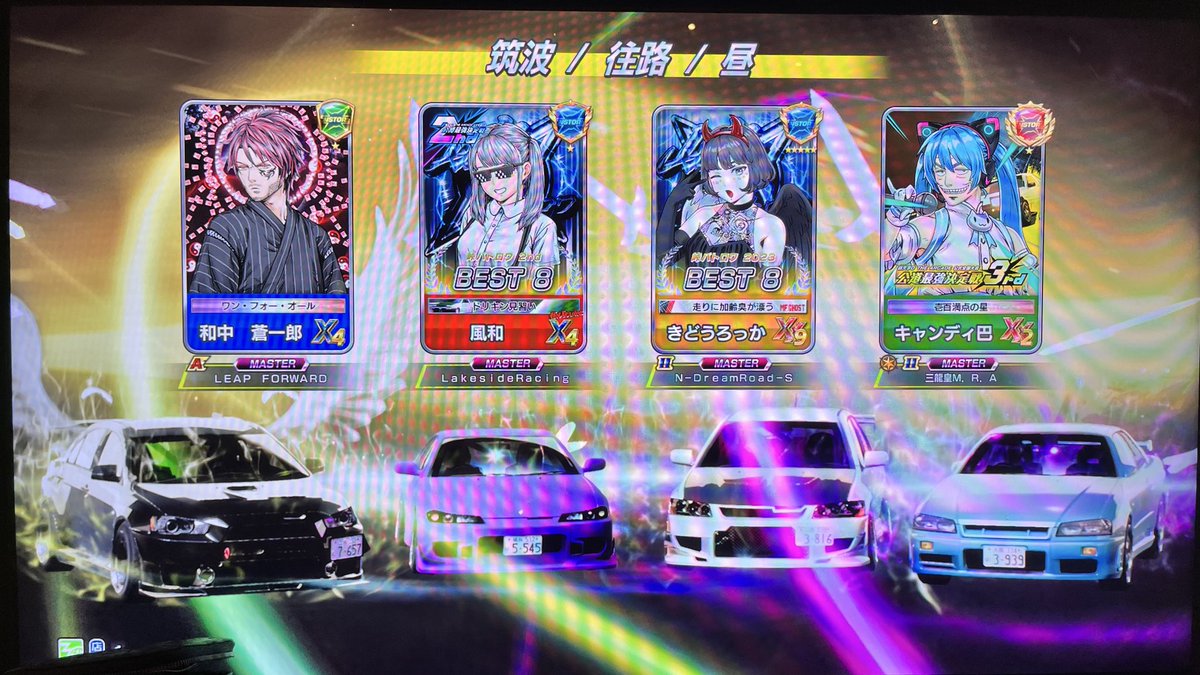 GC8CHROM6112's tweet photo. そういえば大会ですが、3回戦で無様に散ったが抽選券譲りまくってAime獲得しました！
とはいえ実力不足なのでもっと強くならねば･･･ https://t.co/nWly31SNex