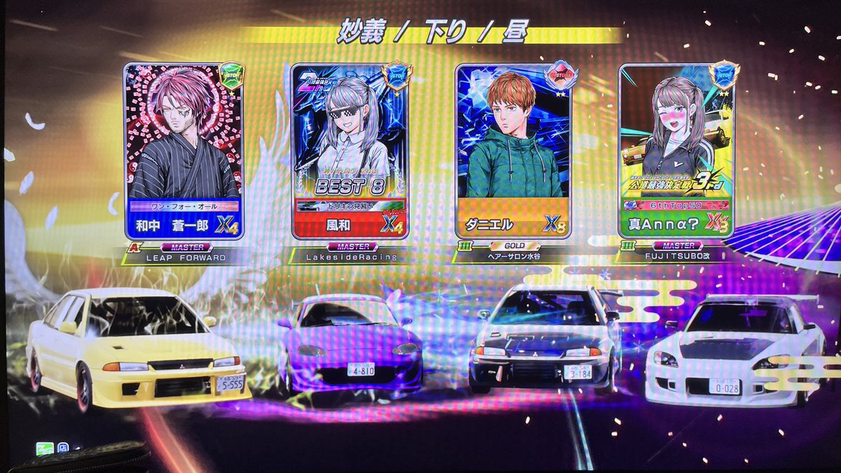 GC8CHROM6112's tweet photo. そういえば大会ですが、3回戦で無様に散ったが抽選券譲りまくってAime獲得しました！
とはいえ実力不足なのでもっと強くならねば･･･ https://t.co/nWly31SNex