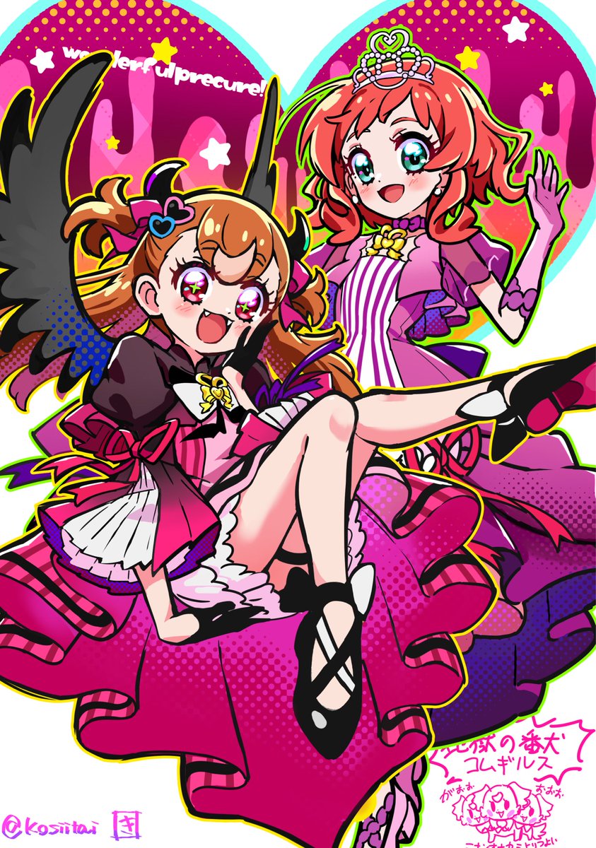 kosiitai's tweet photo. 再掲🐶🐱🐰（入れ替わり回の予告で描いたので悟くんのデザインが違う）  #わんぷり  #precure https://t.co/5EVAXIcgjF