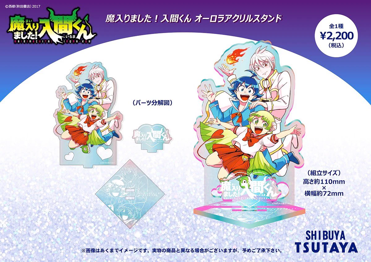 Snail 🐌👑 FF01-A Cosmania on X: 