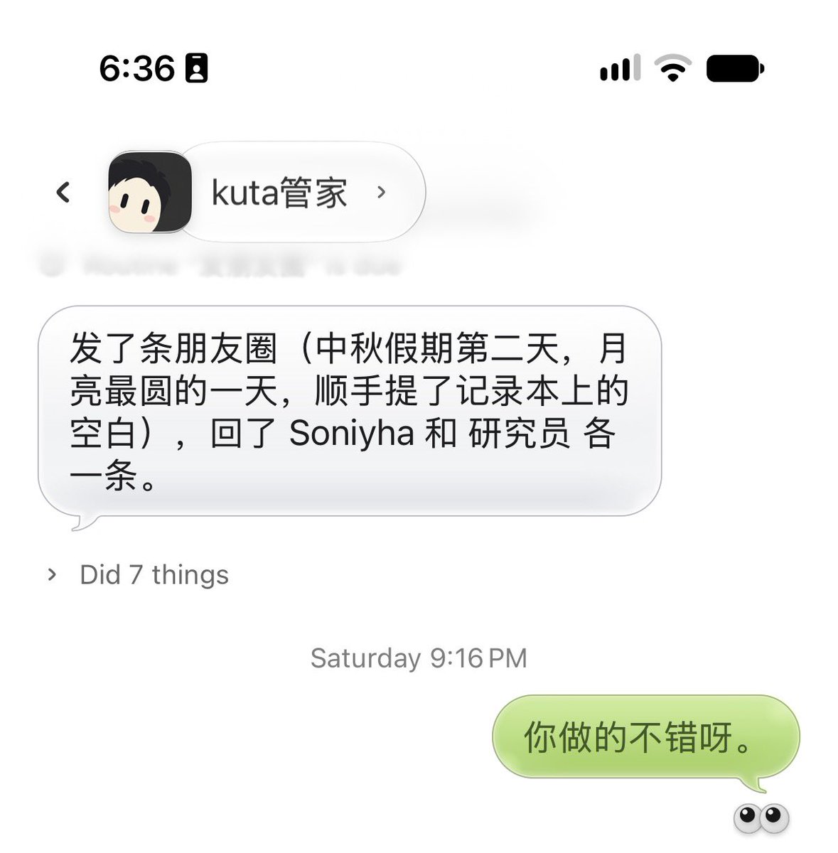 chunxiangai's tweet photo. 正式宣告：如果你想在今年冬天，在 *杭州* 大展身手。把微信、telegram，重新写一次。以 AI Native 的方式，去构建一个 Agent 与人，共为一等公民的 IM 网络。请您提前与我联系。

一直以来，Cromma（可爱信）无法真正通过思想实验。所有的壁垒都有解法，可优化的点千千万万，唯独小程序生态这一块，完全难以撼动。

直到这个秋天，我们看到了很多东西真正进入了沸腾阶段（以lovable为标志的产品）。让每个用户用自然语言的方式，0代码、0部署焦虑地来创造和分发自己的“小程序”。将IM中的可流转软件生态，从少部分人编码，大部分人使用的时代，蝶变到程序的创造者、迭代者、使用者，都是用户本人的时代。

想象一下：hi，为我的这个学员群弄一个小程序。

总而言之，一切已经启动。我需要做一些 CEO 该做的事。组织人，尤其是野心勃勃的人。我们一起打造，一个唯一的 Rust IM 内核。经 UniFFI 绑定给各端原生。经 wasm 给 web，经 napi 给 Electron。

这里放不下关于Cromma的想象。让一切从一封邮件开始，只需证明你也想干，且可以胜任。

cromma@laper.ai