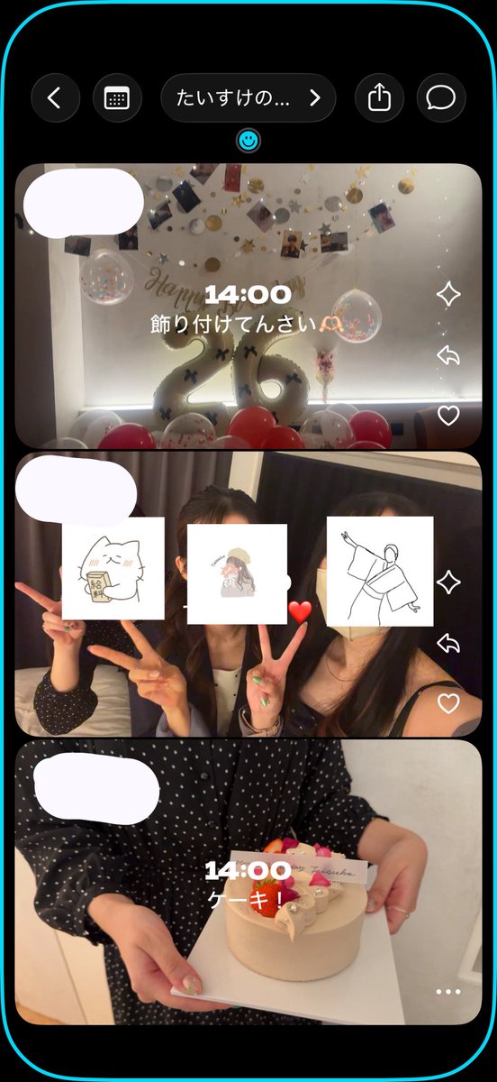 O7O7nihr's tweet photo. ひと足お先に〜！🎂 https://t.co/MhehhhybZX