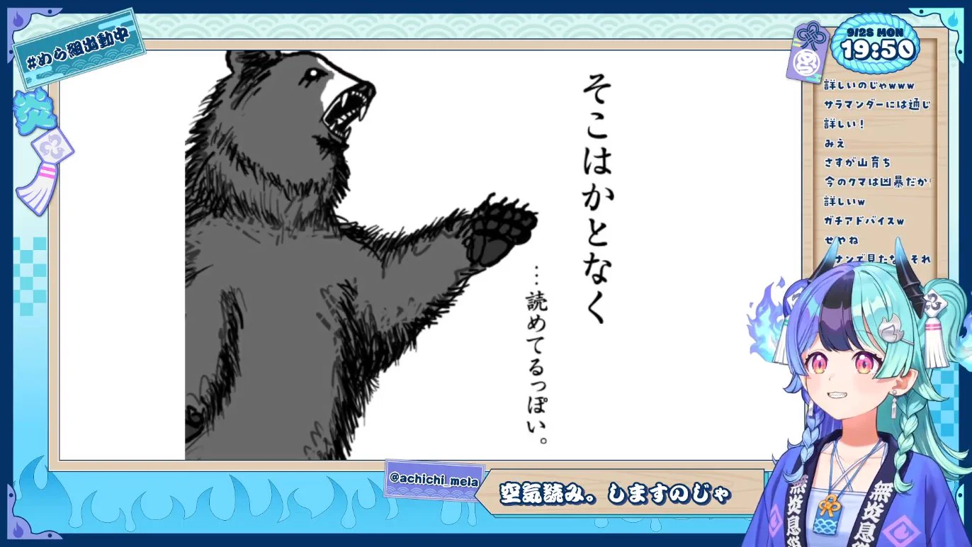 くまり ☆プロフ読んでください☆ まっちゃあんこ⚒️🧯🍃 on X: 