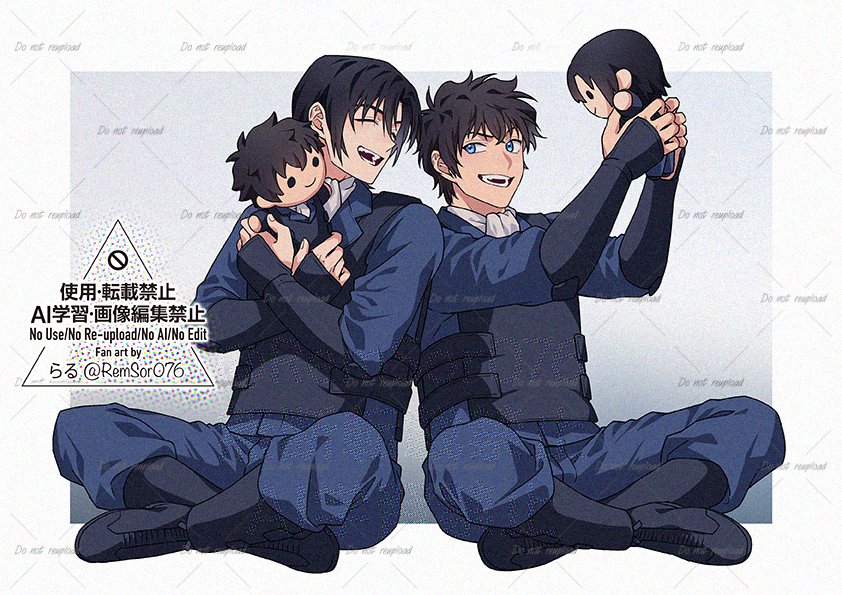 RemSor076's tweet photo. ぎゅ！
（爆処組） https://t.co/Hyue1yoMDn